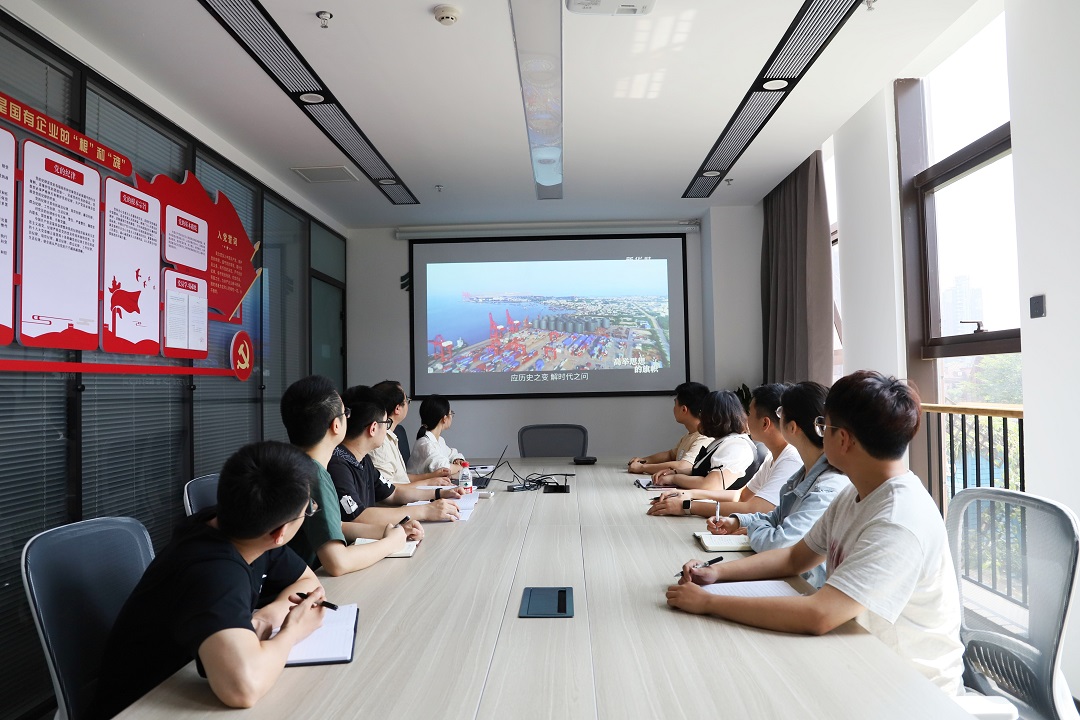 重庆林投公司团总支召开主题教育学习研讨会