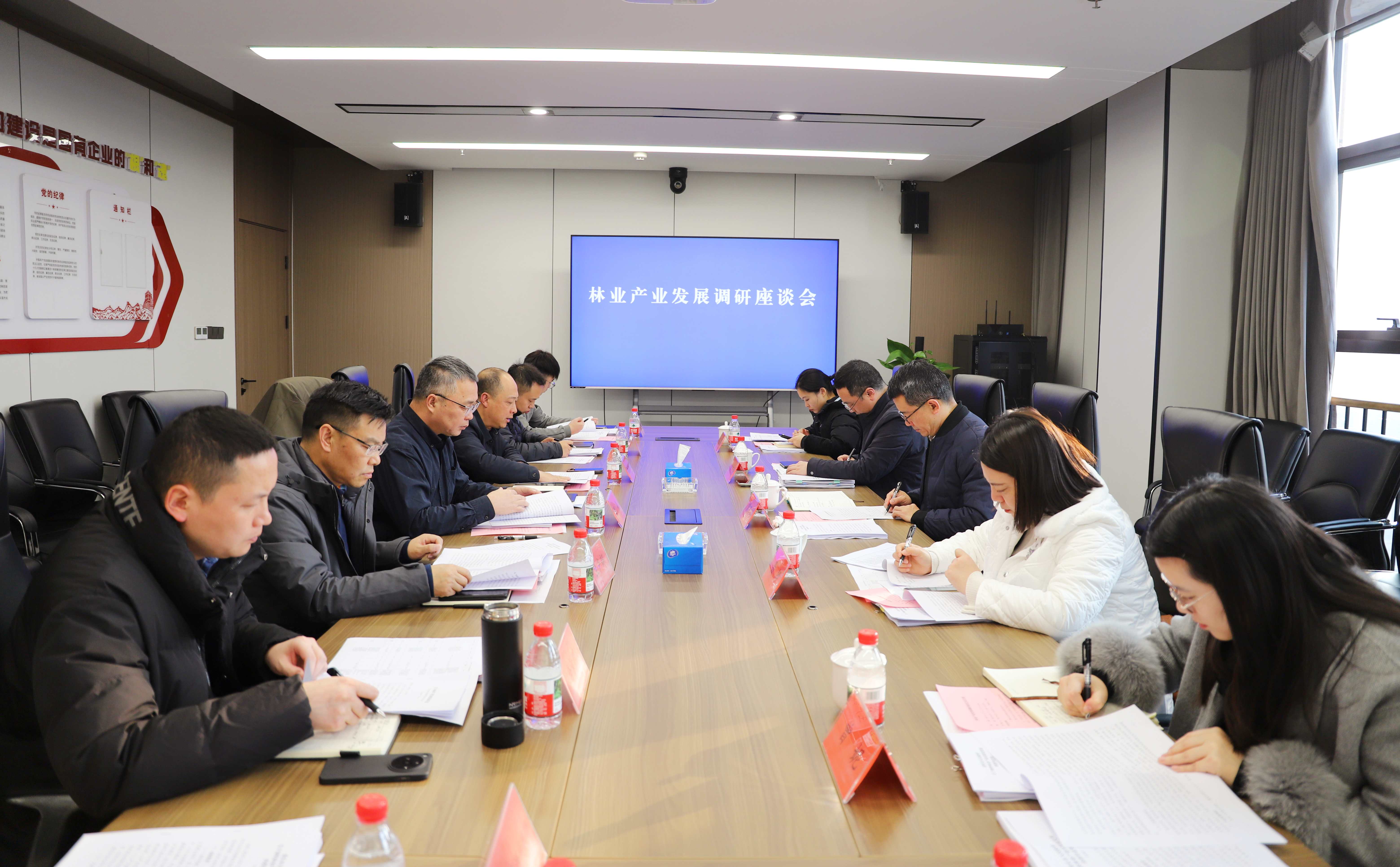 市林业局副局长黎万山调研重庆林投公司产业...